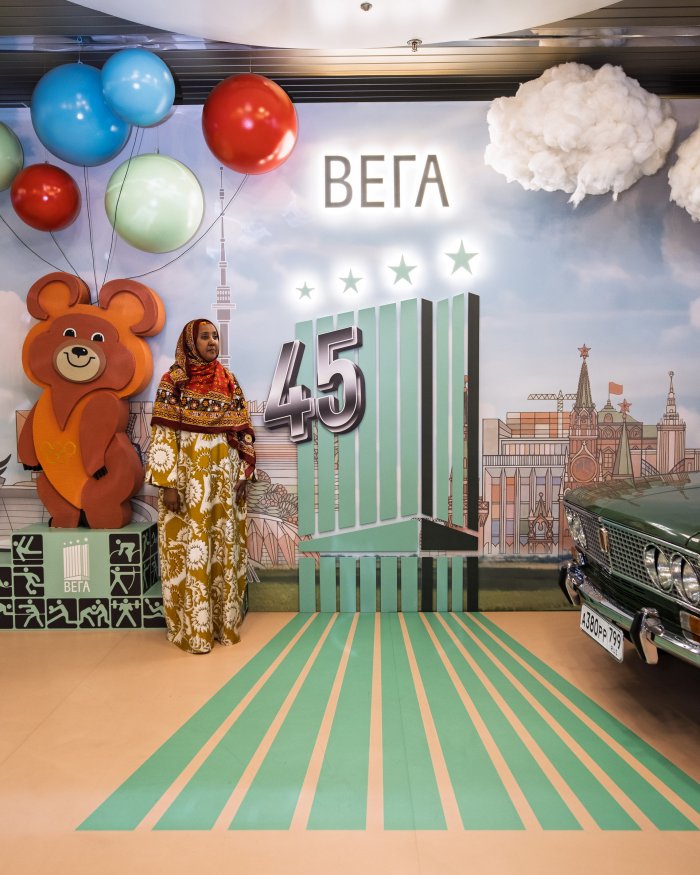 45-летие отеля «Вега», 23.06.2025 -  «Отель и Конгресс-центр «Вега» Измайлово» | Фото 2